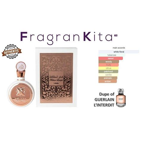 fakhar lattafa rose gold dupe